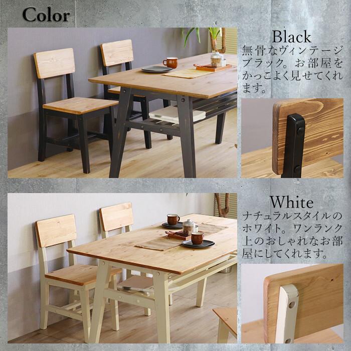 ダイニングテーブルセット ダイニングテーブル 4人用 セット ダイニングテーブルセット ダイニングテーブル 4人用 セット