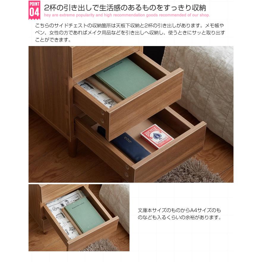 キャビネットサイドボード リビング収納 コンパクトかわいい サイドテーブルとしても使える 幅30cm｜rakusouya｜10