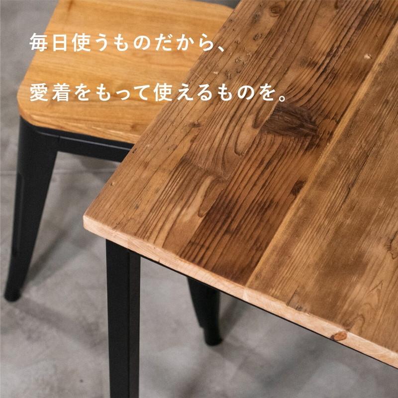 デスク 机 おしゃれ 古材 木目 インダストリアル ヴィンテージ 完成品 