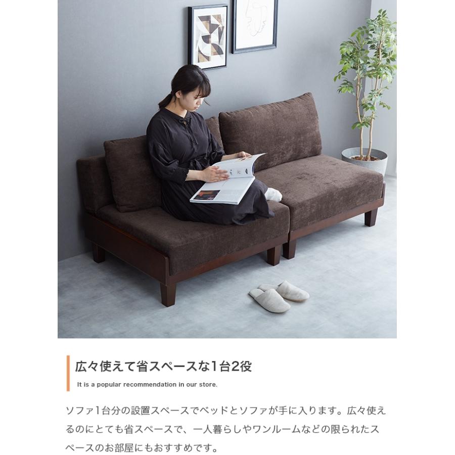 ソファーベット ソファーベッド ソファベッド ソファー 2人掛け ソファーベット ソファーベッド ソファベッド ソファー 2人掛け