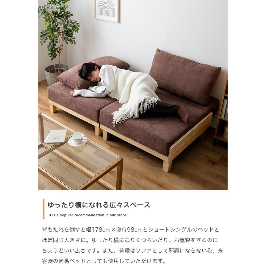 ソファーベット ソファーベッド ソファベッド ソファー 2人掛け ソファーベット ソファーベッド ソファベッド ソファー 2人掛け