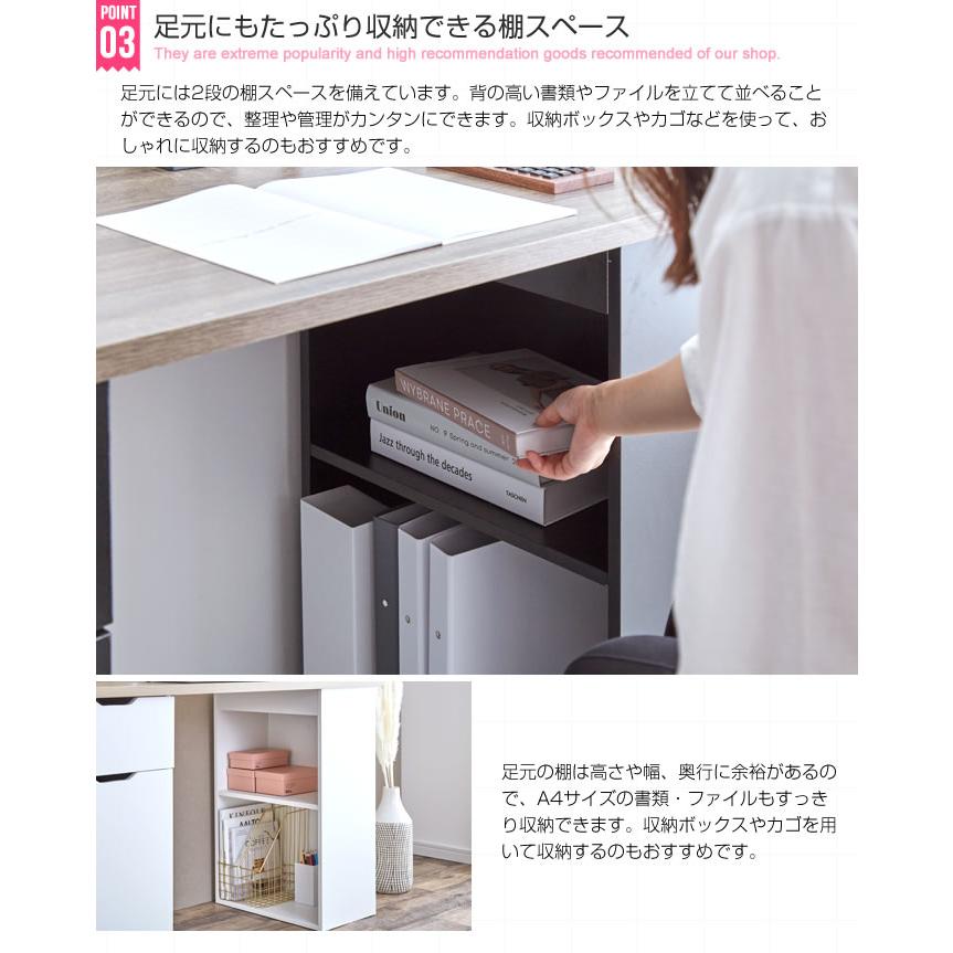 パソコンデスク デスク 机 pcデスク 学習机 勉強机 おしゃれ パソコンデスク デスク 机 pcデスク 学習机 勉強机 おしゃれ
