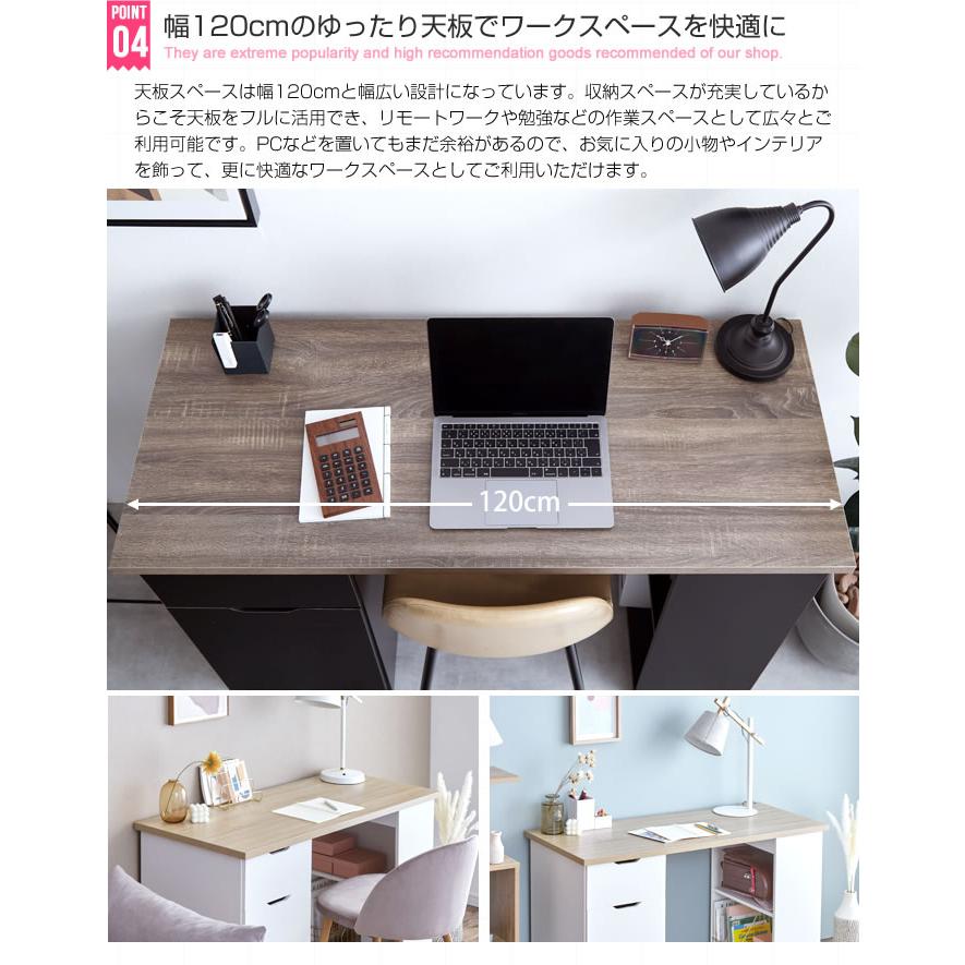 パソコンデスク デスク 机 pcデスク 学習机 勉強机 おしゃれ パソコンデスク デスク 机 pcデスク 学習机 勉強机 おしゃれ