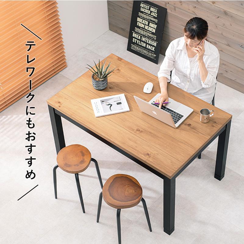 HAGiHARA（萩原） ダイニングこたつテーブル 布団レス 速暖 コタツ