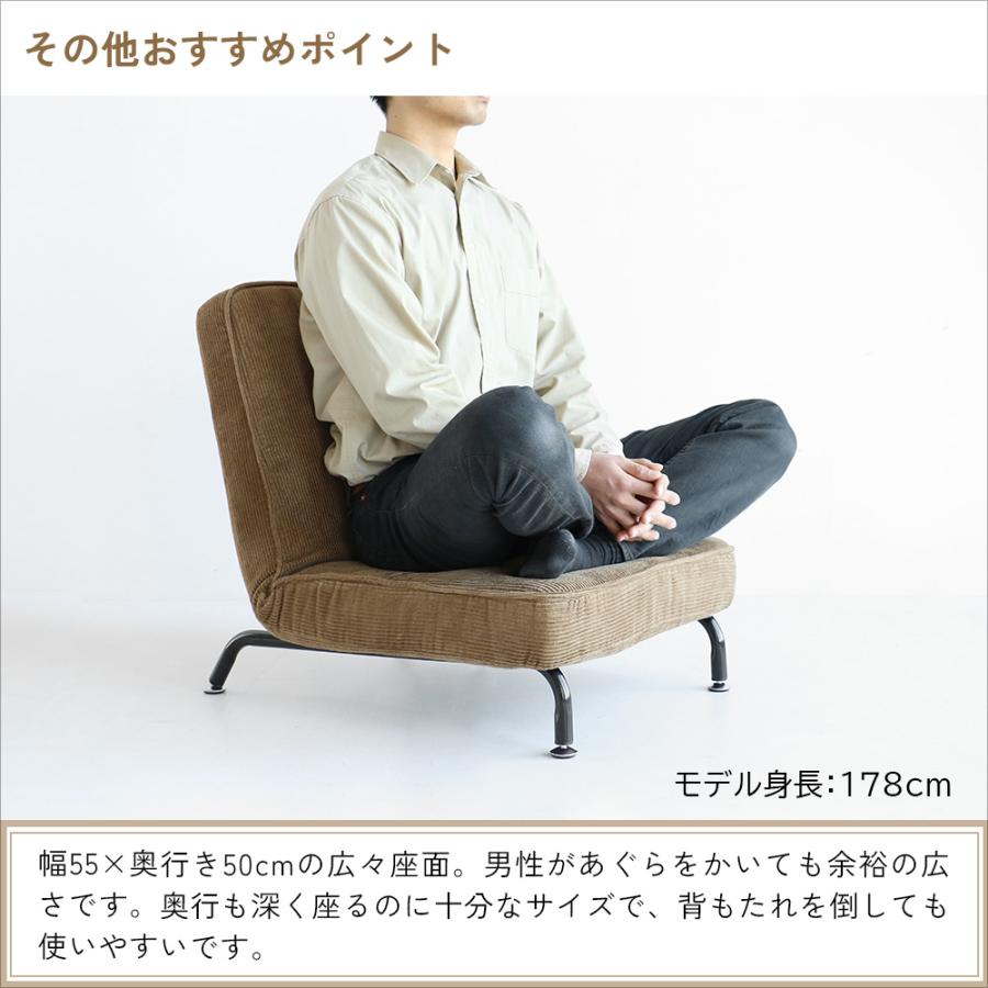 ローソファー 1人掛け レトロ おしゃれ 北欧モダン 座椅子 ヴィンテージ ポケットコイル パーソナルチェア 一人掛け レザー ロータイプ_16