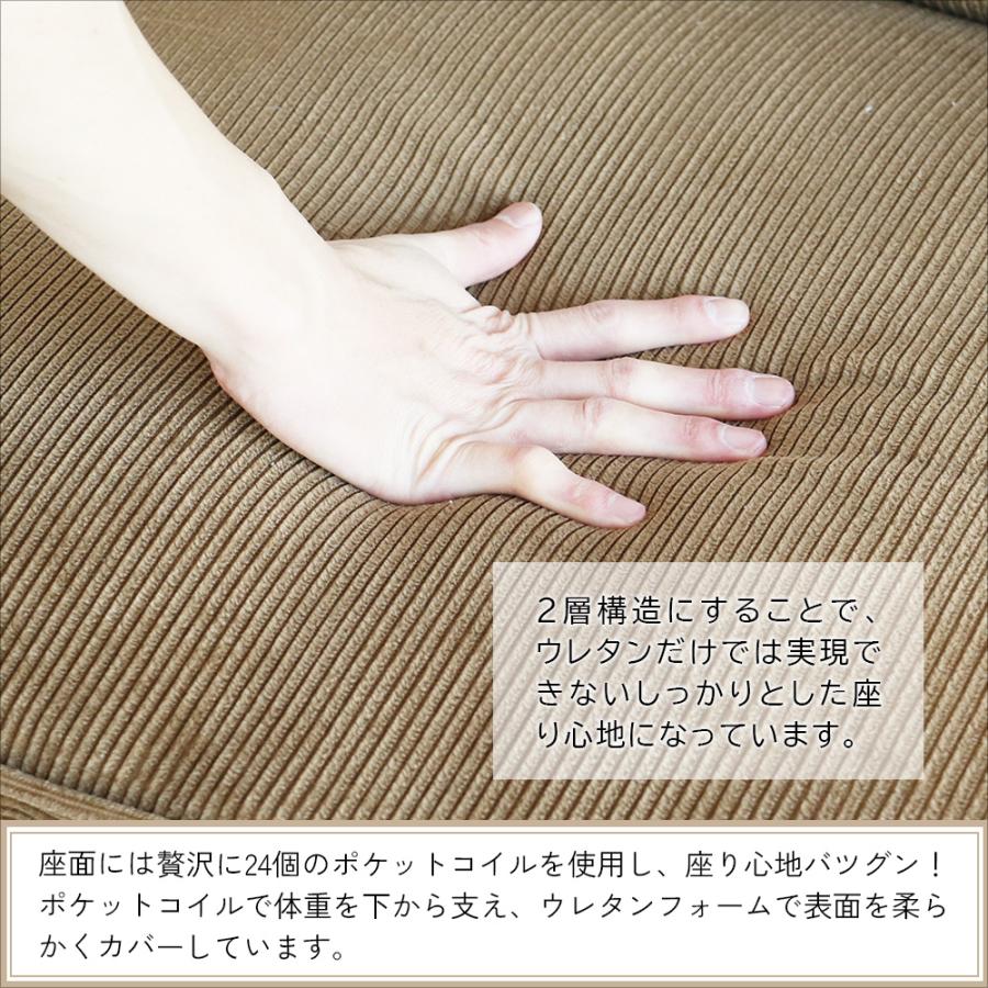 ローソファー 1人掛け レトロ おしゃれ 北欧モダン 座椅子 ヴィンテージ ポケットコイル パーソナルチェア 一人掛け レザー ロータイプ_7