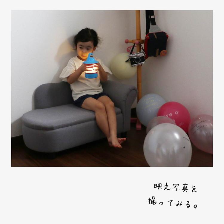 椅子 子供用 幼児向けチェア 丸くてかわいいシルエットのキッズソファ 完成品｜rakusouya｜06