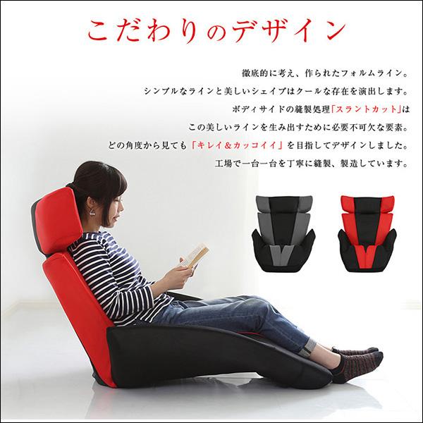 座椅子 おしゃれ リクライニングチェア ゲーミング ソファー ハイバック ヘッドレスト フットレスト_7