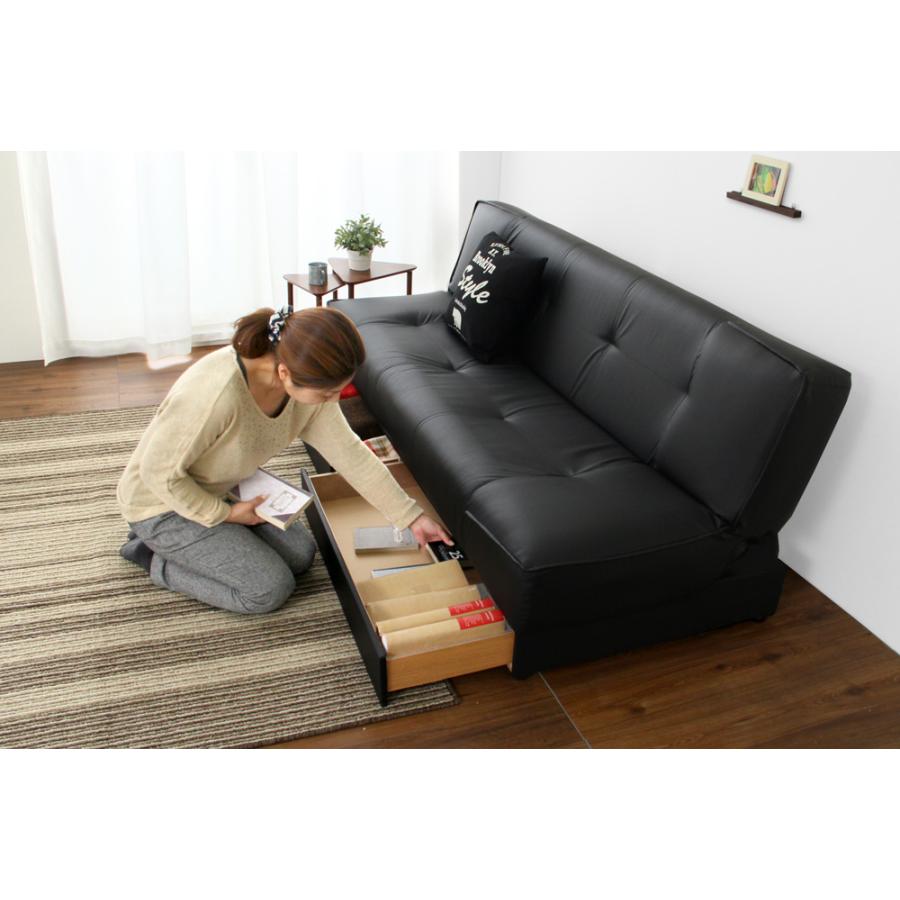 ホームテイスト（HOME taste） ソファーベッド 3人掛け 引き出し