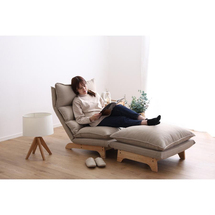 ホームテイスト ソファー 1人掛け リクライニング 座椅子