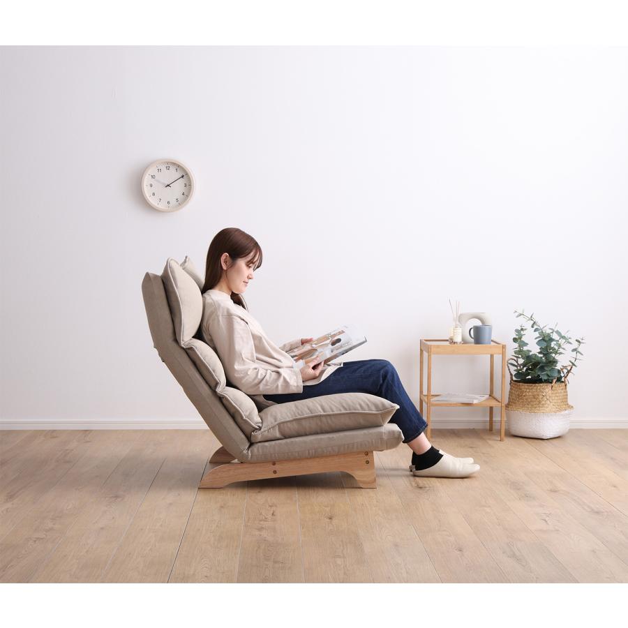 ホームテイスト ソファー 1人掛け リクライニング 座椅子