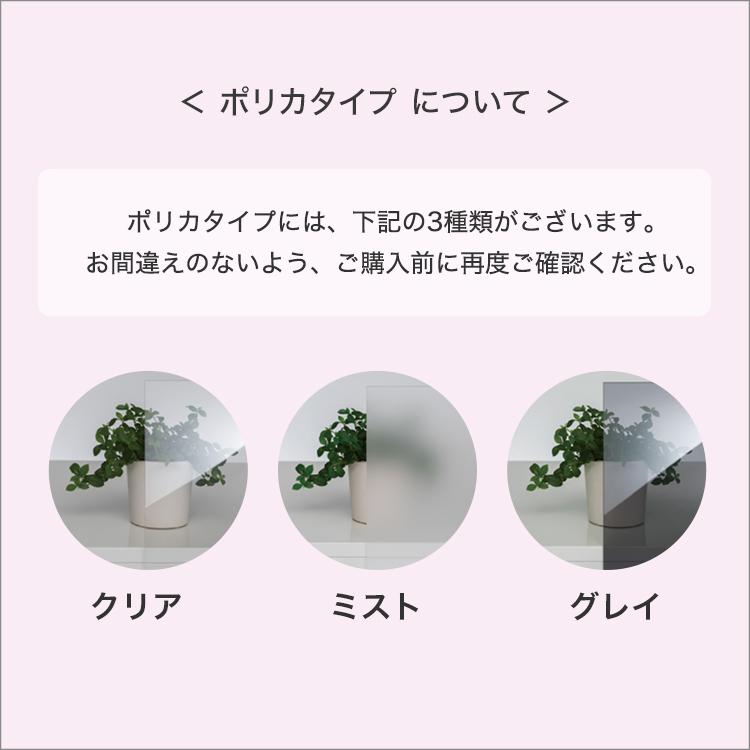 ラック 棚 カウンター下 すき間 食器棚 扉付き おしゃれ 隙間収納 キッチン収納 ストッカー スリム セミオーダー 日本製 完成品 エンドコーナー右置き 奥行35cm_12