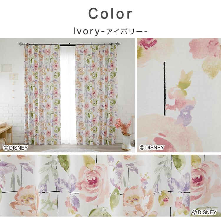 ドレープカーテン ローズカーテン LAURA ASHLEY 花柄 クチュールローズ