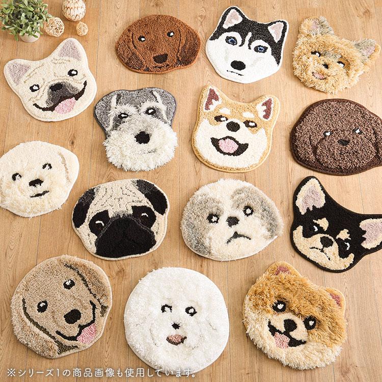 ホームテイスト（HOME taste） ラグ マット 洗える 犬 犬種 イヌ