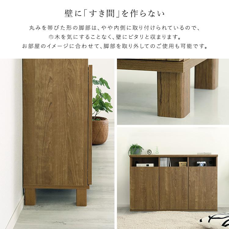 キャビネット 幅110cm 日本製 2列 オープン棚 大容量収納 プッシュ扉