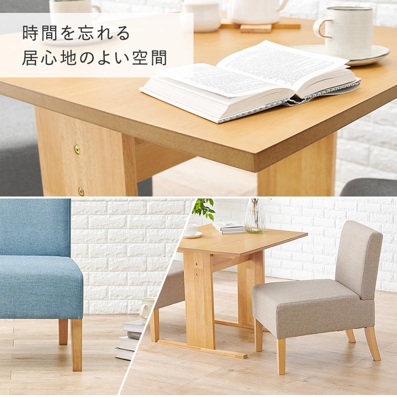 HAGiHARA ダイニングテーブルセット ダイニングテーブル 2人用 HAGiHARA ダイニングテーブルセット ダイニングテーブル 2人用