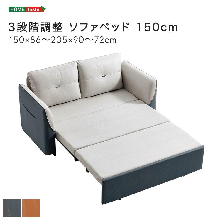 引き取り優先 ソファーベッド ダブルサイズベッド 楽天市場】ソファベッド ダブル（インテリア・寝具・収納）の通販