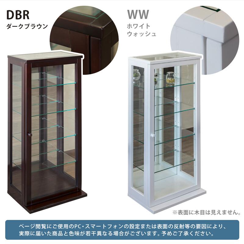 サカベ コレクションラック コレクションケース コレクション サカベ コレクションラック コレクションケース コレクション