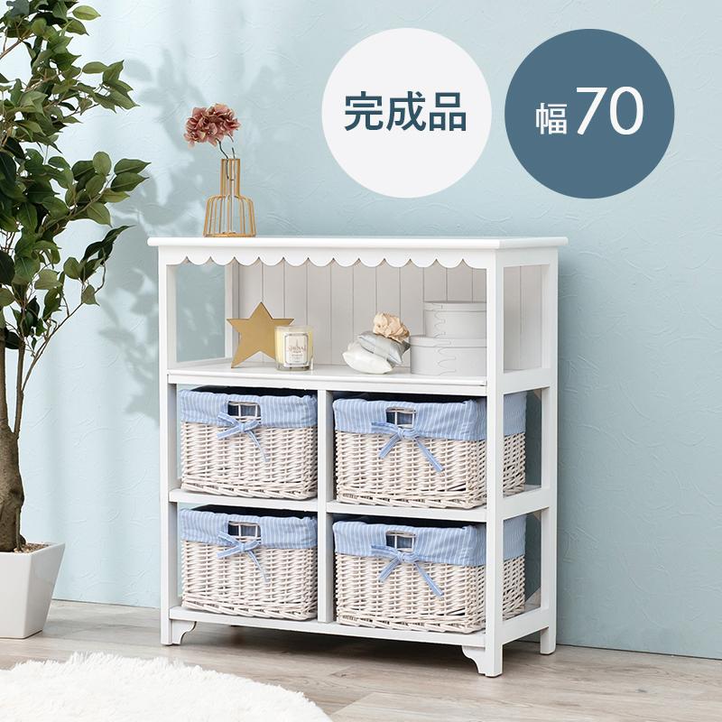 キャビネット 完成品 白家具 フレンチカントリー バスケット収納付き