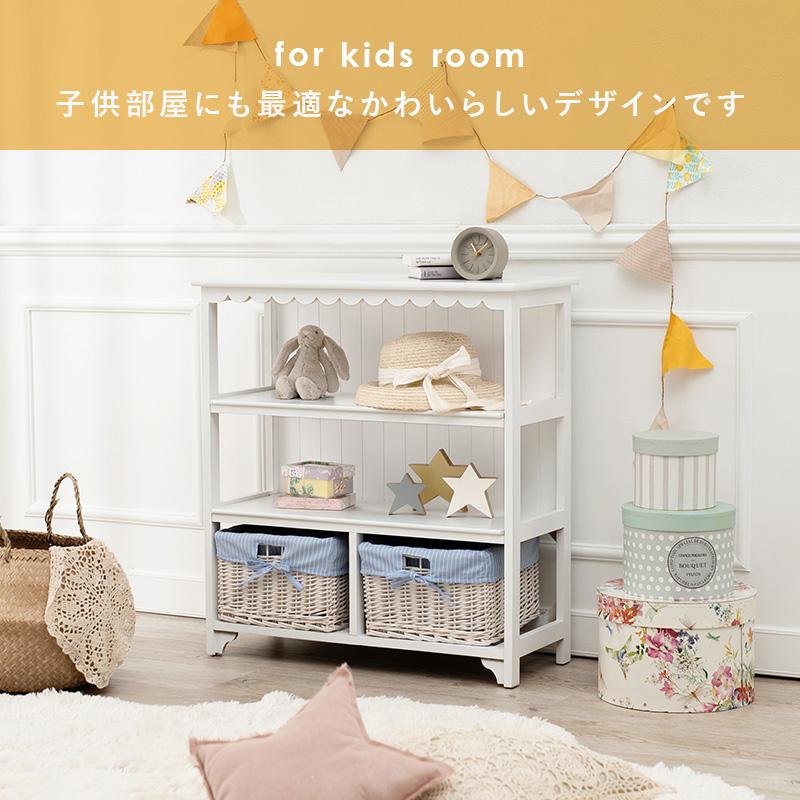 HAGiHARA ラック キャビネット レトロ かわいい ホワイト かご HAGiHARA ラック キャビネット レトロ かわいい ホワイト かご