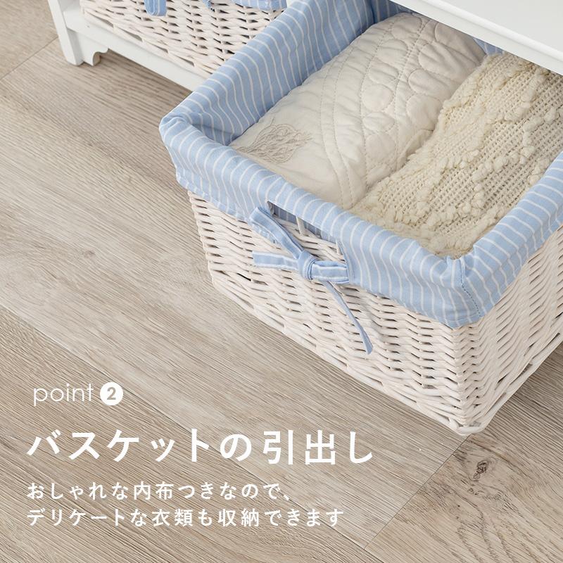 HAGiHARA ラック キャビネット レトロ かわいい ホワイト かご HAGiHARA ラック キャビネット レトロ かわいい ホワイト かご
