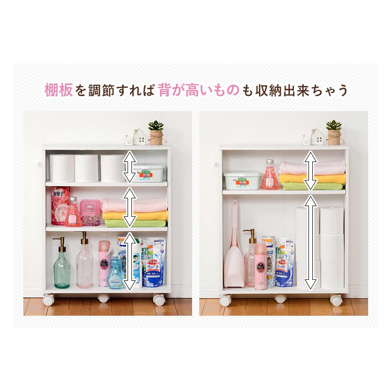 隙間収納 幅26cm キャスター付き スリムラック 可動棚 本棚 キッチンワゴン 隙間ラック キャスター収納 コミックラック 洗面所収納 省スペース_13