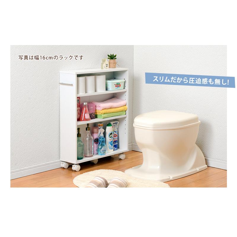 隙間収納 幅26cm キャスター付き スリムラック 可動棚 本棚 キッチンワゴン 隙間ラック キャスター収納 コミックラック 洗面所収納 省スペース_10