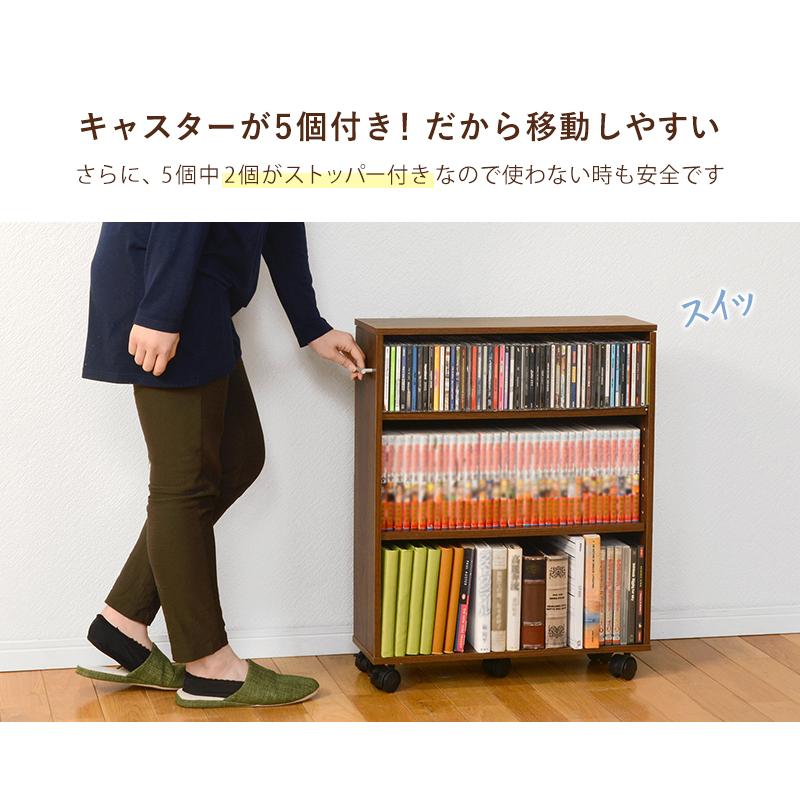 隙間収納 幅26cm キャスター付き スリムラック 可動棚 本棚 キッチンワゴン 隙間ラック キャスター収納 コミックラック 洗面所収納 省スペース_11