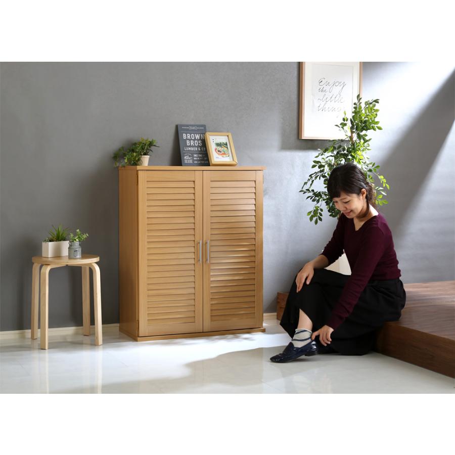 ホームテイスト シューズラック シューズボックス 下駄箱 靴箱 ホームテイスト シューズラック シューズボックス 下駄箱 靴箱