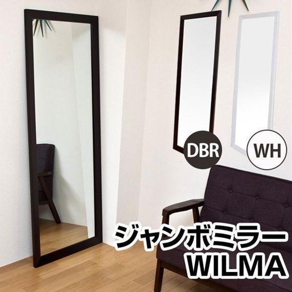 サカベ 鏡 壁掛け 姿見 全身鏡 ウォールミラー 壁掛け鏡 姿見鏡 サカベ 鏡 壁掛け 姿見 全身鏡 ウォールミラー 壁掛け鏡 姿見鏡