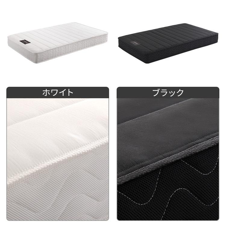 ベッド ダブル 日本製ポケットコイルマットレス付き 引出し 床下収納 棚 コンセント チェストベット