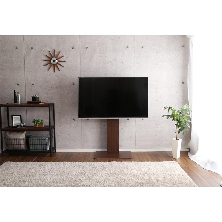 ホームテイスト（HOME taste） テレビ台 スタンド おしゃれ 首振り