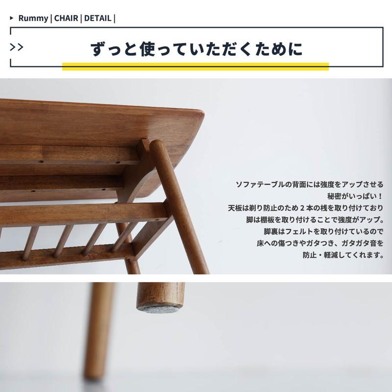 デスク 机 おしゃれ 木製 レトロ ナチュラルモダン ラック 棚 ワークテーブル 幅90cm_14