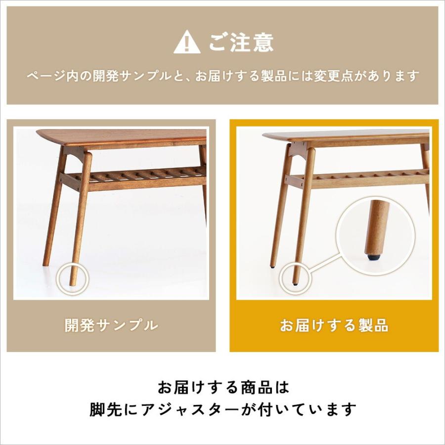 デスク 机 おしゃれ 木製 レトロ ナチュラルモダン ラック 棚 ワークテーブル 幅90cm_19