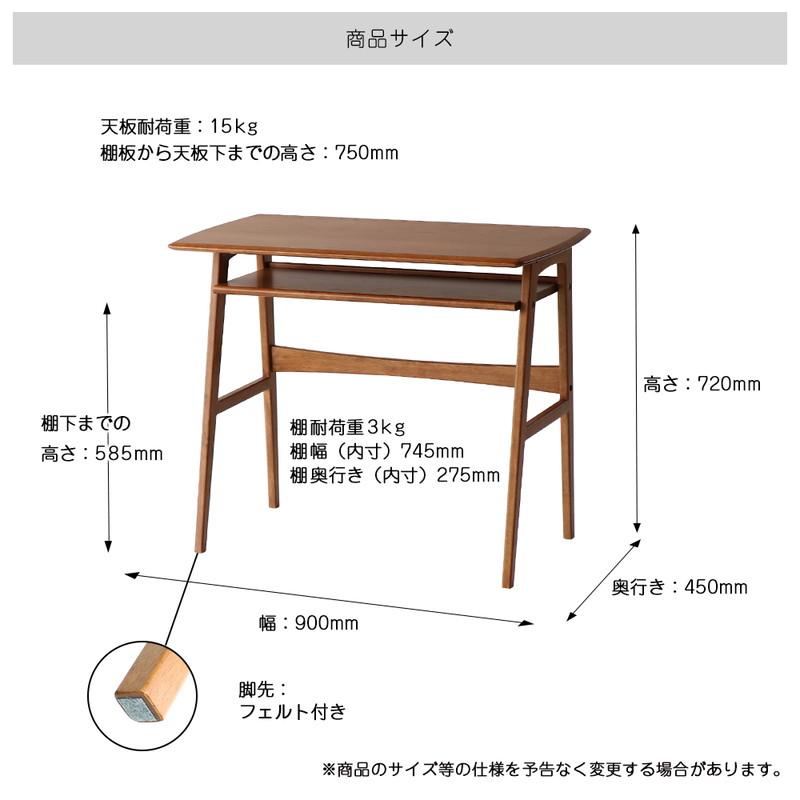ICHIBA パソコンデスク デスク 机 pcデスク 学習机 勉強机 ICHIBA パソコンデスク デスク 机 pcデスク 学習机 勉強机