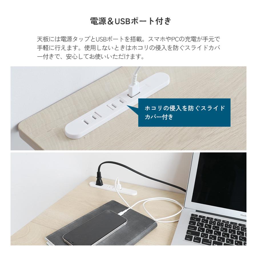 ICHIBA（市場） デスク 机 電動 昇降 スタンディングテーブル おしゃれ