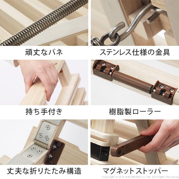 ベッド 折りたたみ すのこ 桐 天然木 布団干し 折り畳み コンパクト アシスト機能付き_11