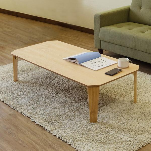 ナチュラル木製折りたたみテーブル センターテーブル テーブル 折りたたみ おしゃれ ローテーブル