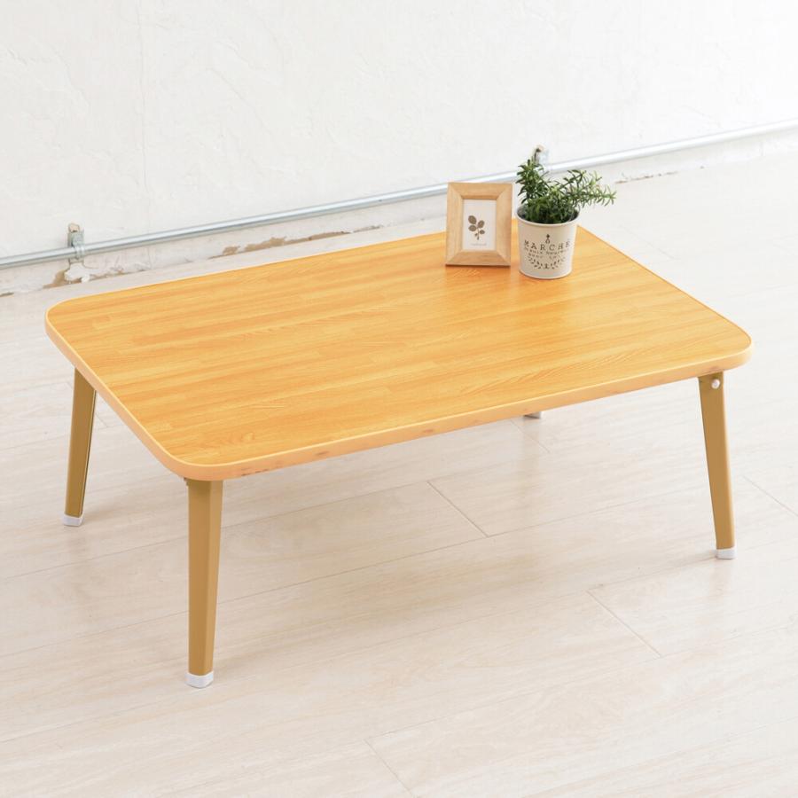 永井興産 ローテーブル 折りたたみ おしゃれ ナチュラルモダン デスク