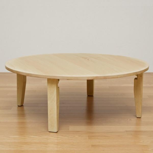 テーブル 座卓 机 折り畳み ちゃぶ台 センターテーブル 折りたたみ