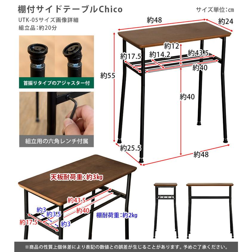 ペンタゴンテーブル　サイドテーブル　什器　アガベ棚　アイアンテーブル ペンタゴンテーブル サイドテーブル 什器 アガベ棚 アイアンテーブル