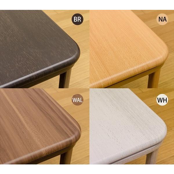 サカベ こたつテーブル こたつ コタツ 長方形 90 フラット サカベ こたつテーブル こたつ コタツ 長方形 90 フラット