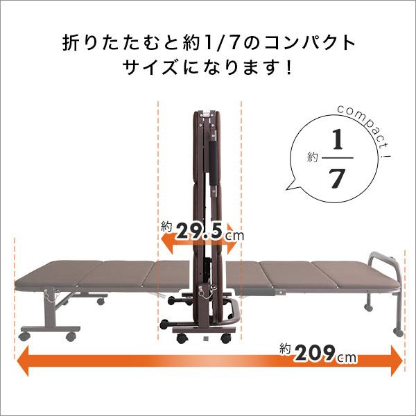 ホームテイスト（HOME taste） ベッド 折りたたみ すのこ シングル 高