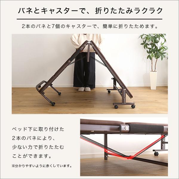 人気商品!!折り畳みパイプベッド ブラウン 折りたたみ コンパクト 布団干し ホームテイスト（HOME taste） ベッド 折りたたみ すのこ シングル 高