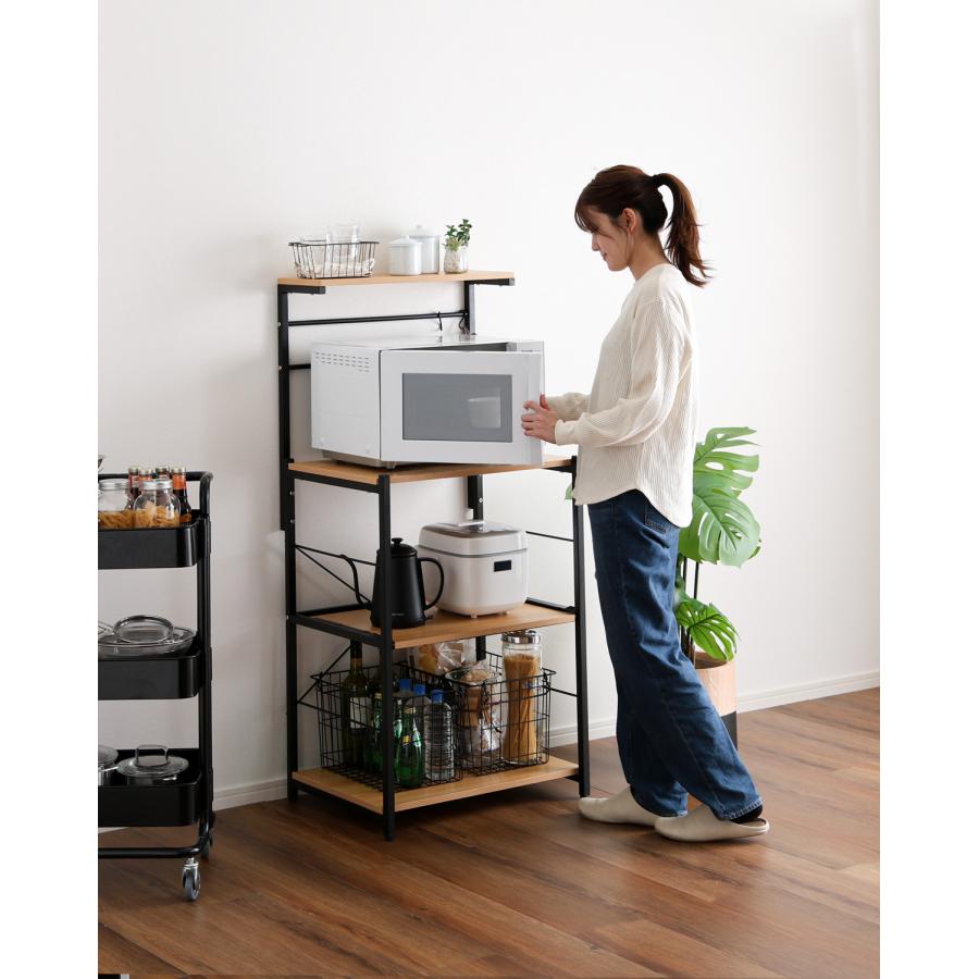 ホームテイスト（HOME taste） ラック 棚 キッチン収納 レンジ台 北欧 