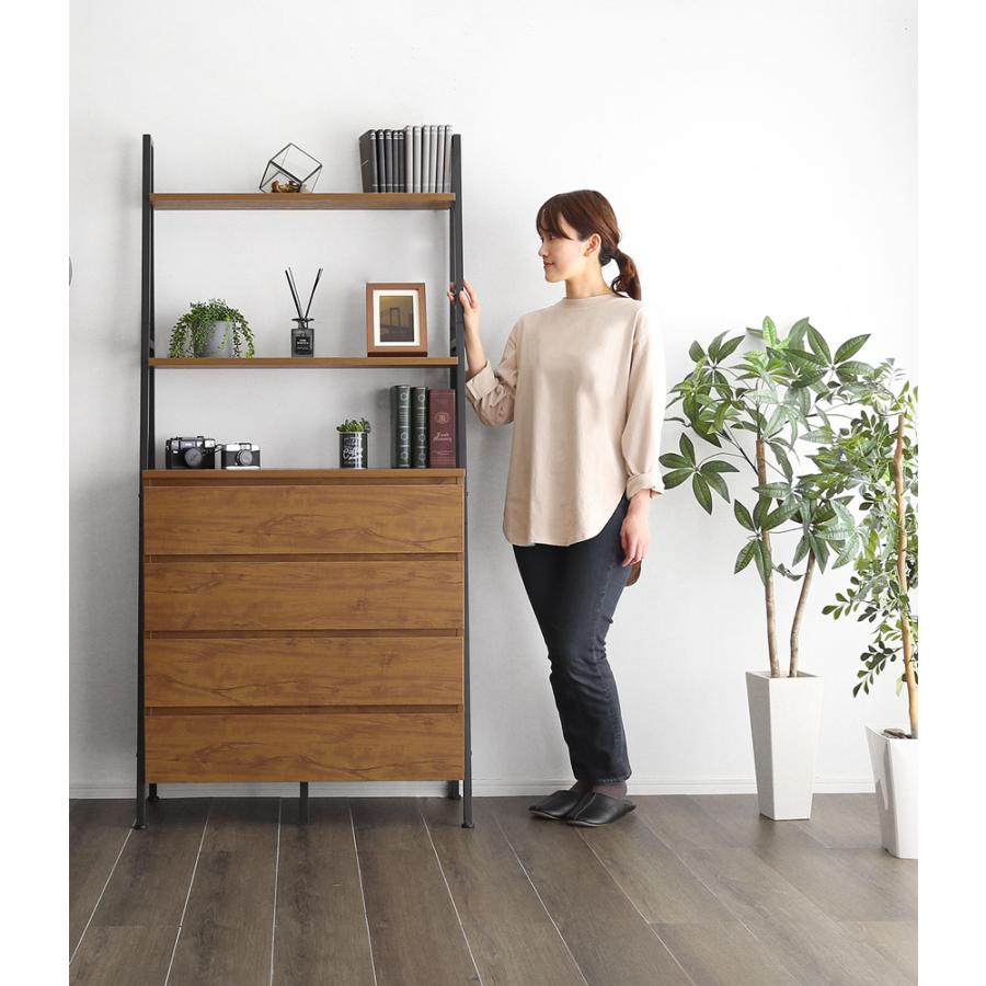 ホームテイスト（HOME taste） チェスト タンス おしゃれ 北欧モダン