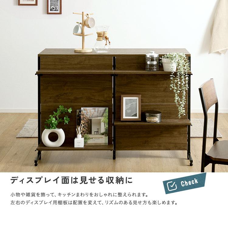 ラック 棚 レンジ台 キッチン収納 おしゃれ 北欧モダン スチールラック 木製 シンプル キッチンカウンター 120cmの画像