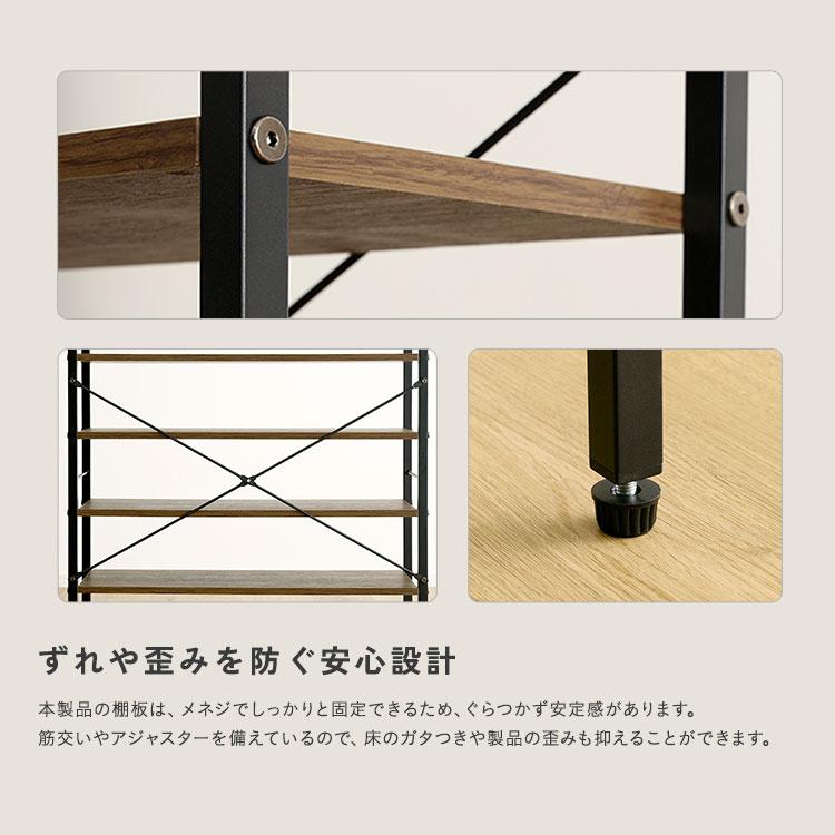 シューズラック 棚 下駄箱 靴箱 おしゃれ 玄関収納 ヴィンテージ調 6段