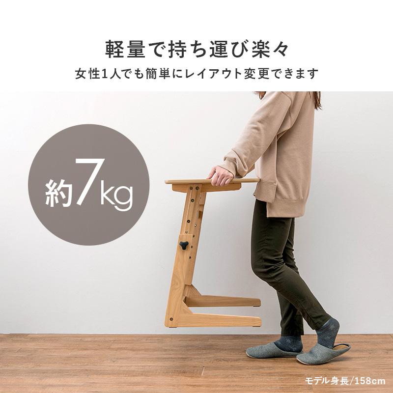 サイドテーブル 高さ調整 木製 デスク 幅80cm 昇降式 ベッドサイド