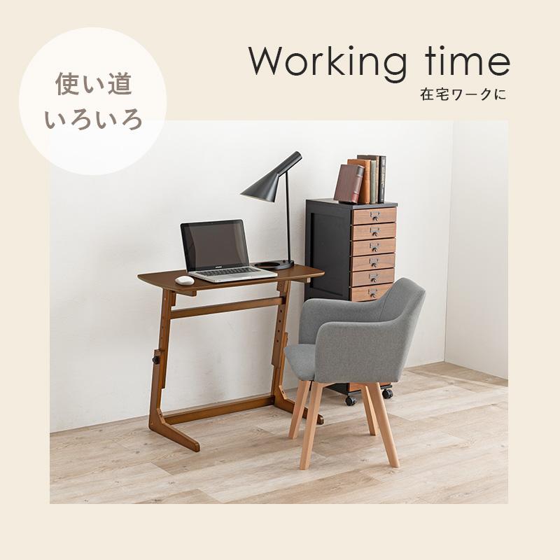 HAGiHARA（萩原） デスク 机 おしゃれ 高さ調節 昇降 ナチュラルモダン